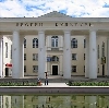 Дворцы и дома культуры в Ровеньках