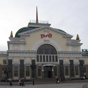 Железнодорожные вокзалы Ровеньков